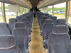 click here for a larger view of the inside of bus 
